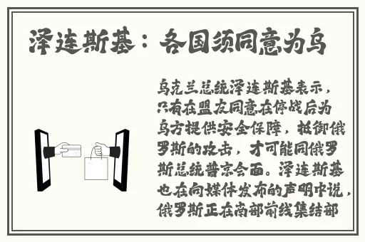 4jzb二维码怎么看